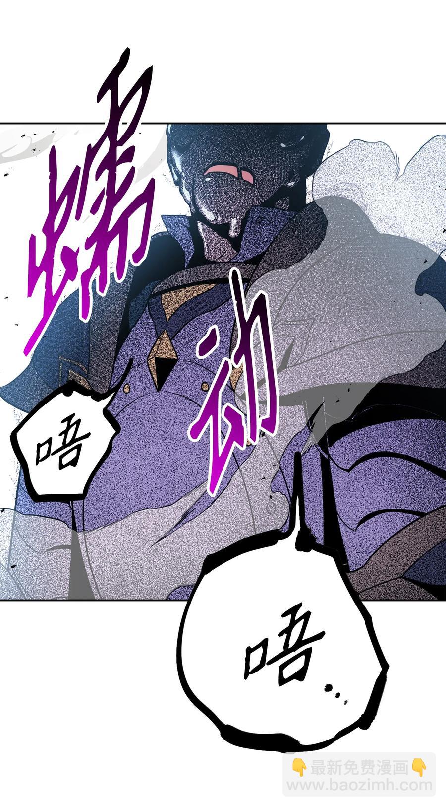 152 新的开始(1/4)-第152话