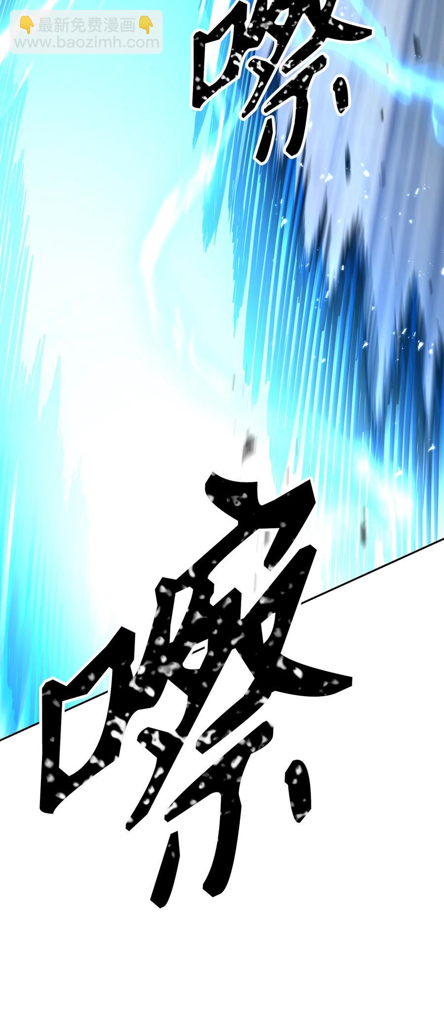 152 新的开始(1/4)-第152话