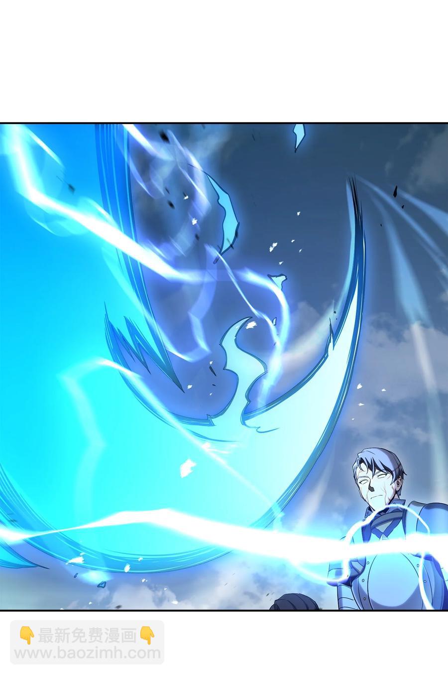 152 新的开始(1/4)-第152话