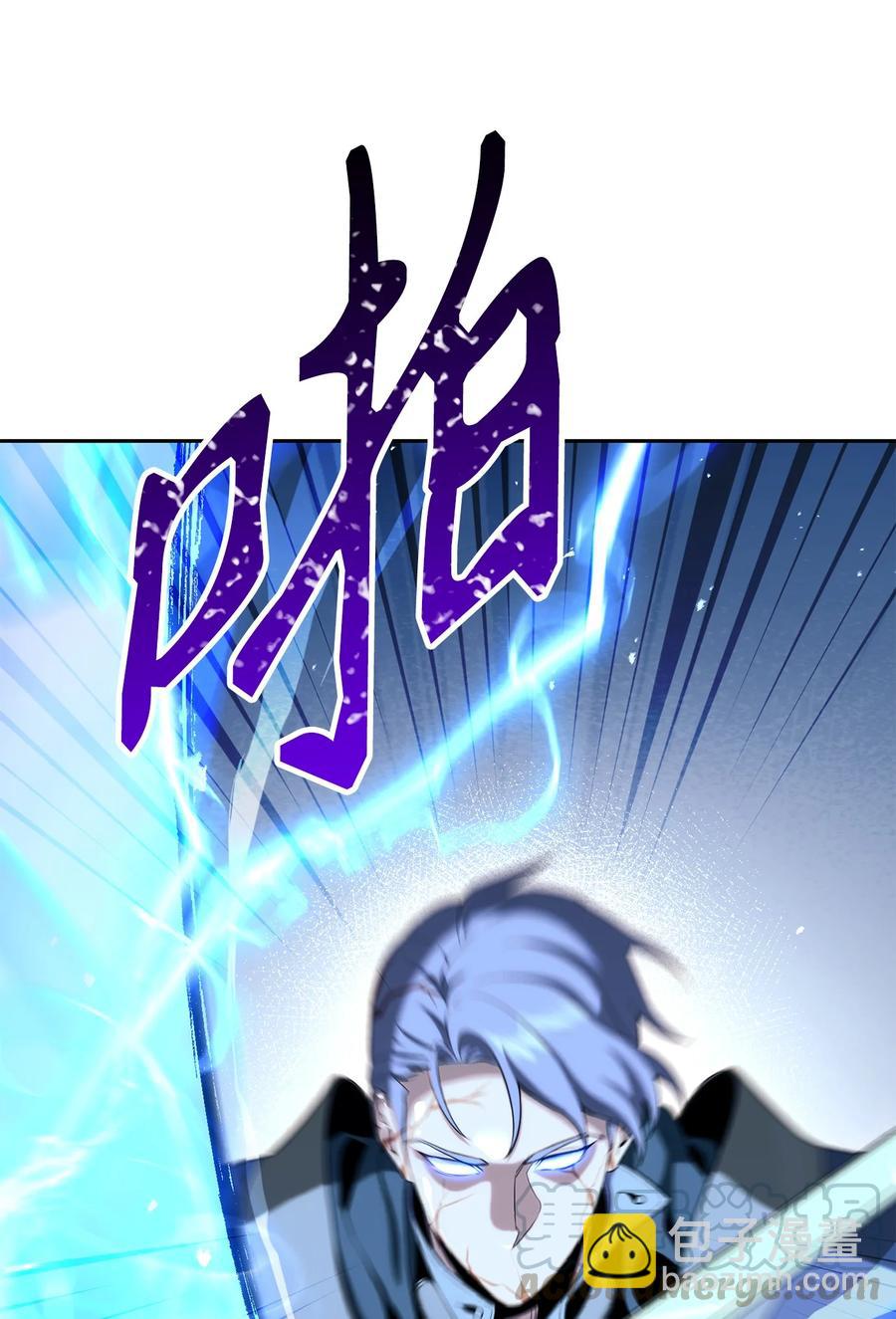 152 新的开始(1/4)-第152话
