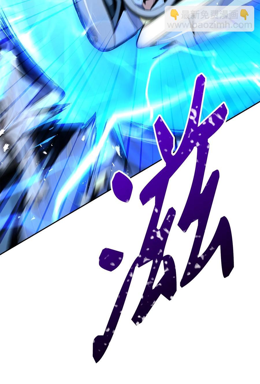 152 新的开始(1/4)-第152话