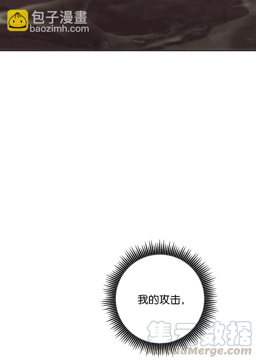 152 新的开始(1/4)-第152话