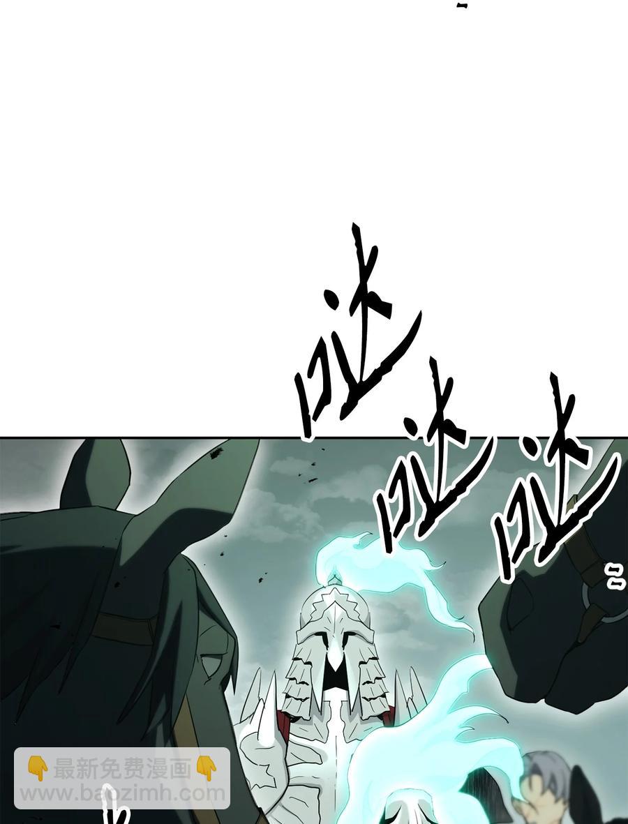 152 新的开始(1/4)-第152话