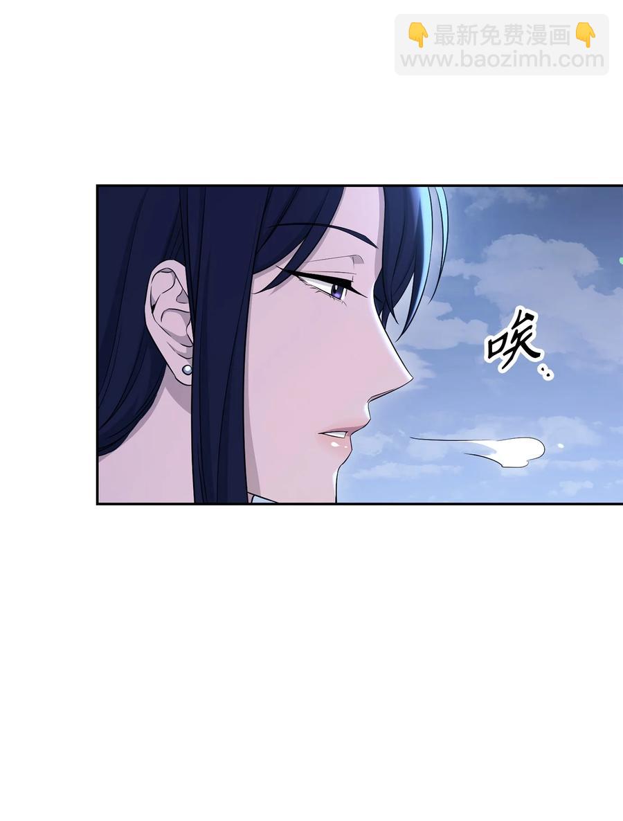 152 新的开始(1/4)-第152话