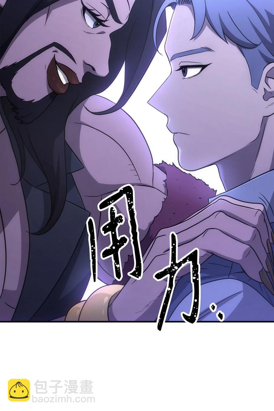 154 布局(1/3)-第154话