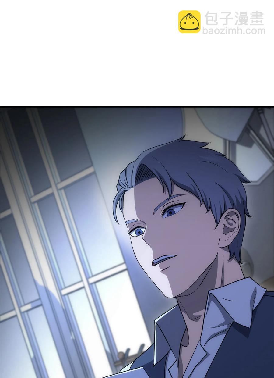 154 布局(1/3)-第154话
