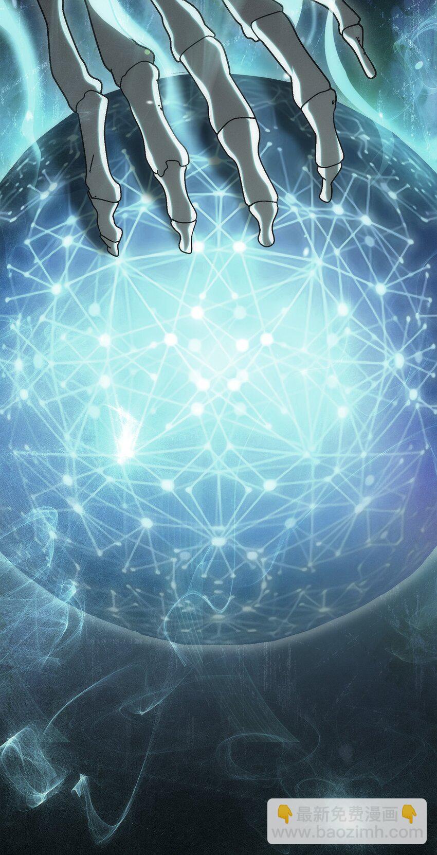 156 名誉公爵(1/3)-第16话