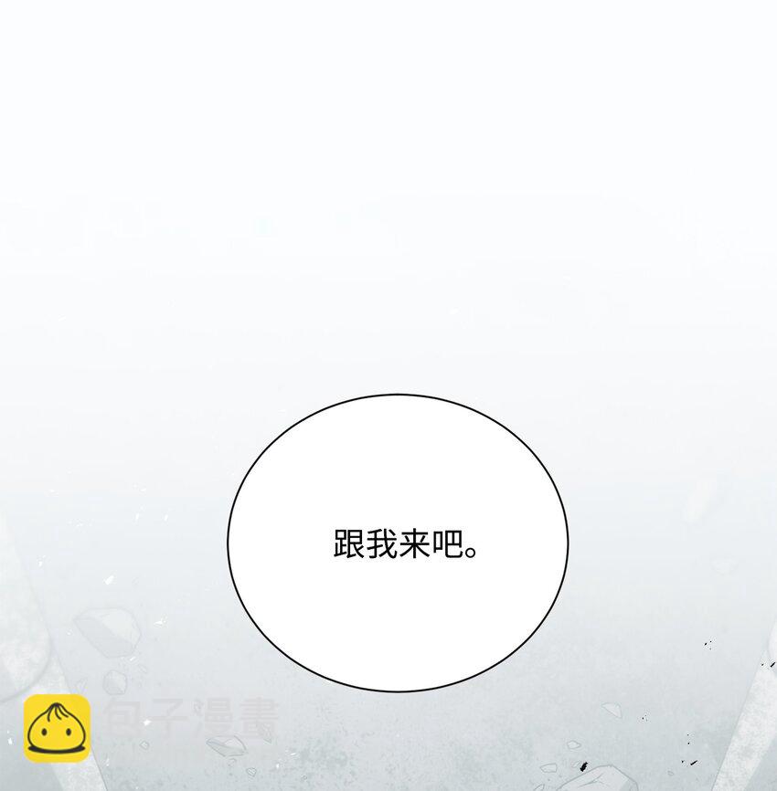 158 契约(1/3)-第18话