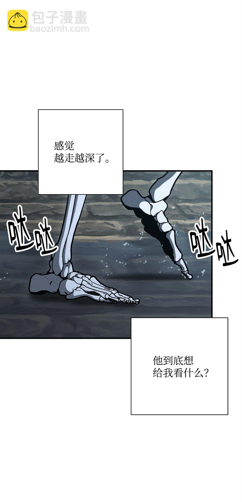 158 契约(1/3)-第18话