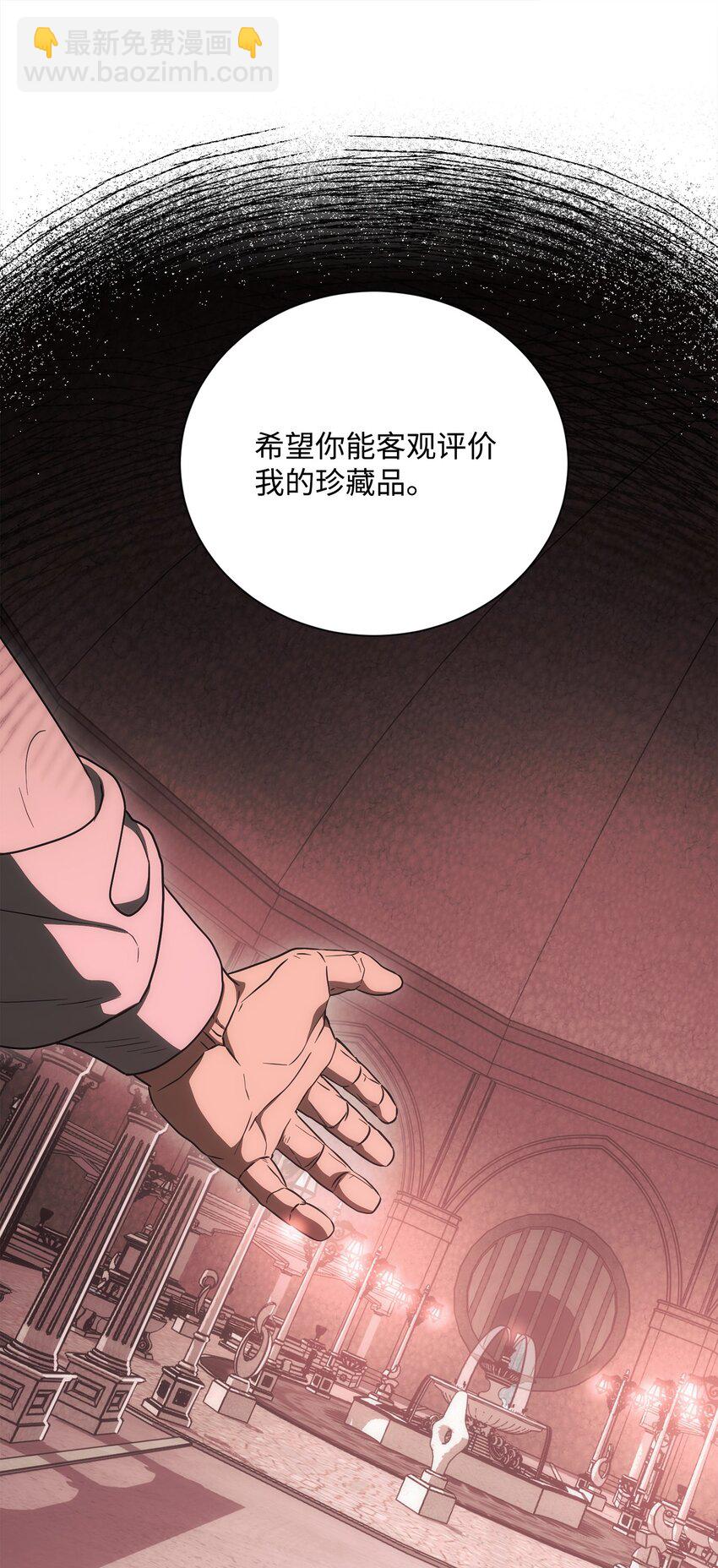 158 契约(1/3)-第18话