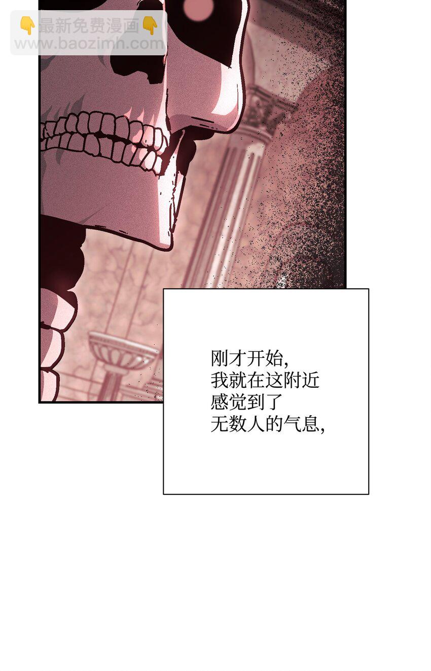 158 契约(1/3)-第18话
