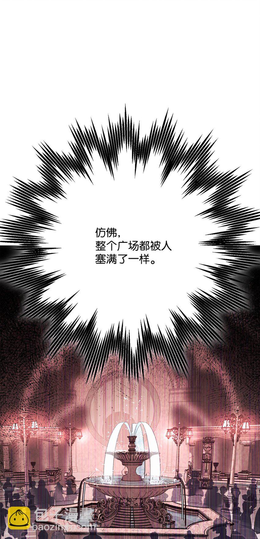 158 契约(1/3)-第18话