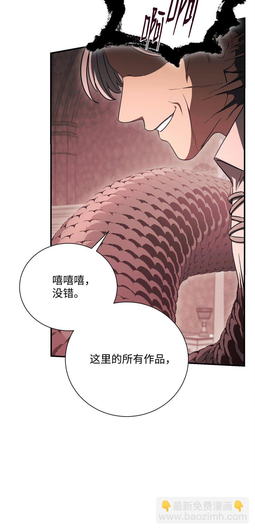 158 契约(1/3)-第18话
