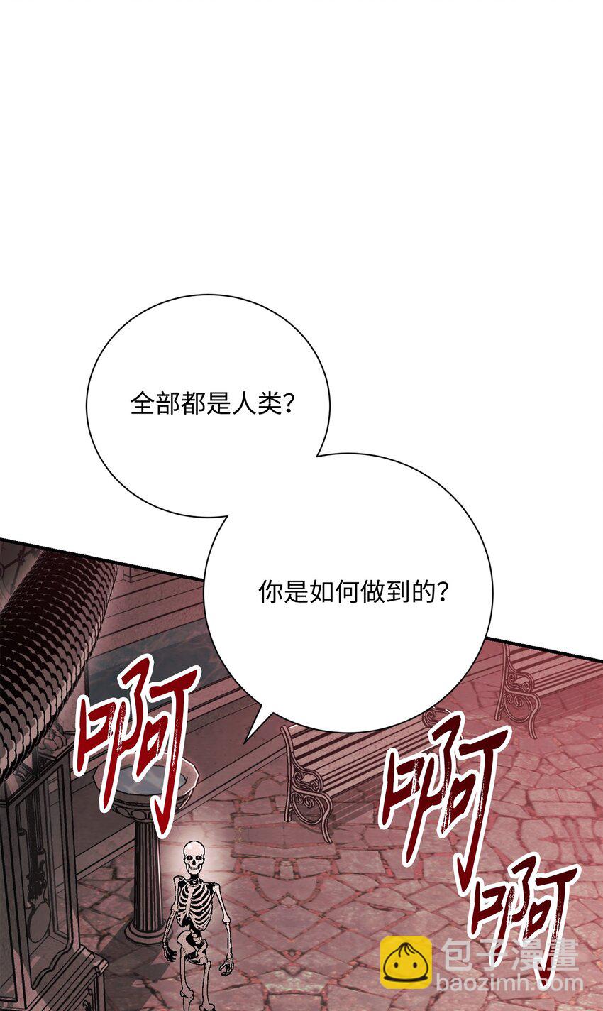 158 契约(1/3)-第18话