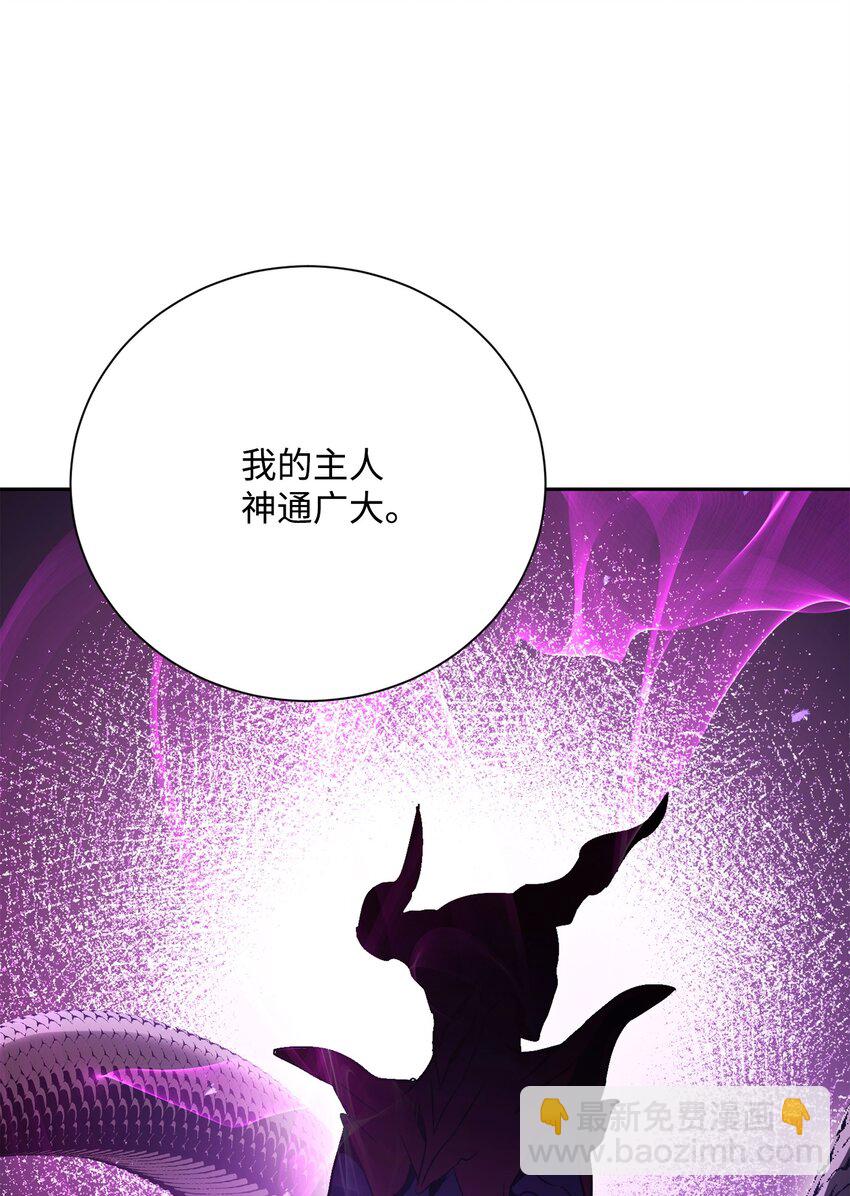 158 契约(1/3)-第18话