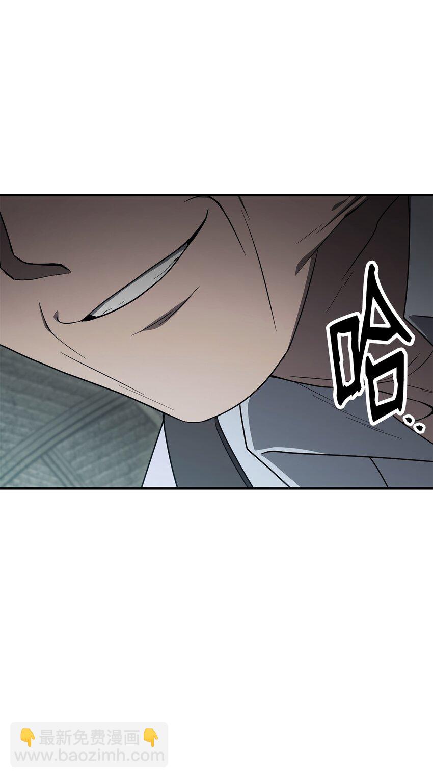 158 契约(1/3)-第18话