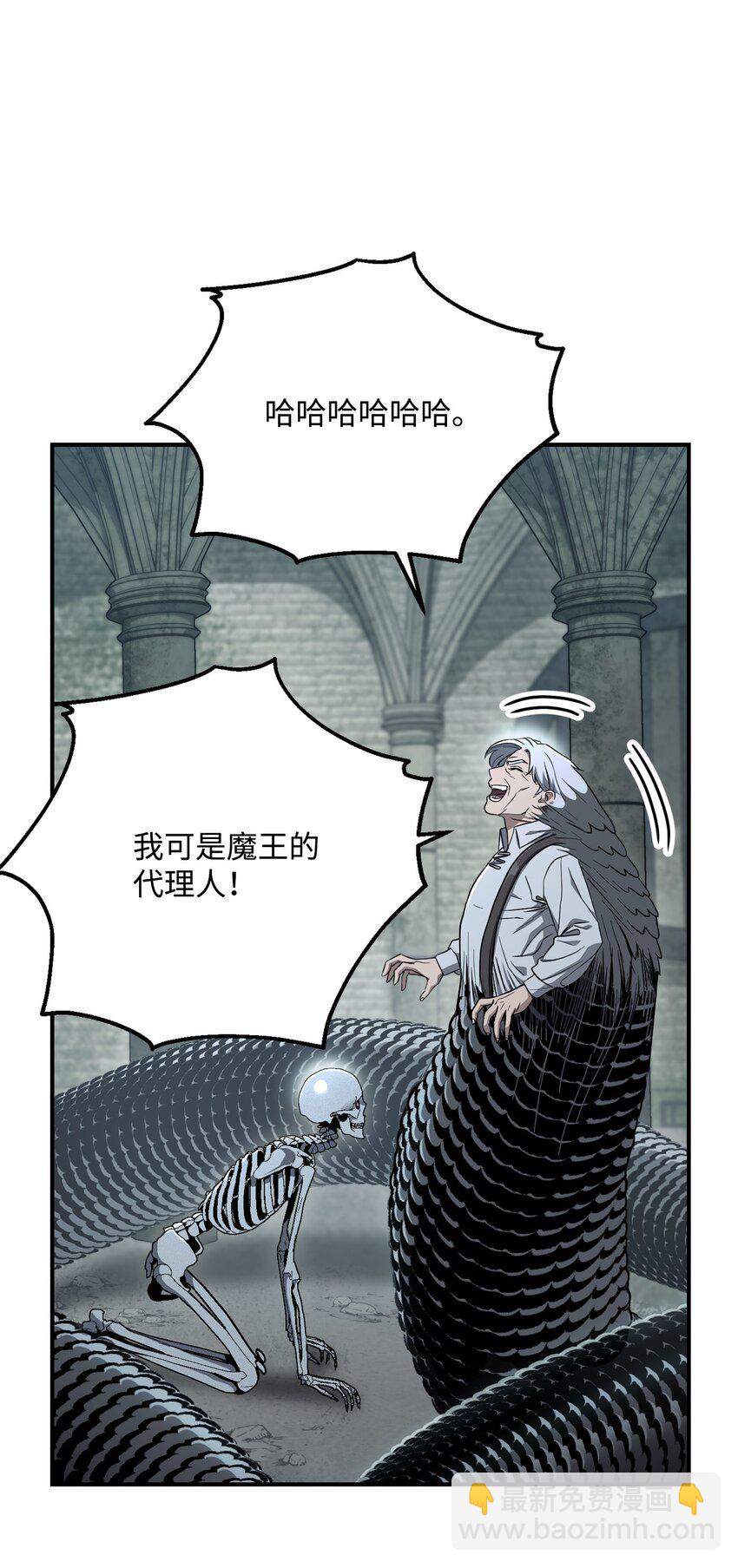 158 契约(1/3)-第18话