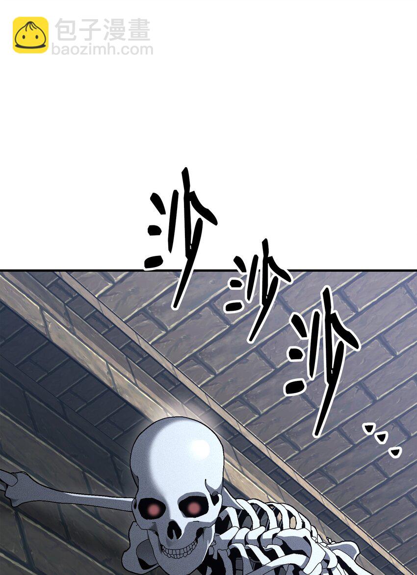 160 宝石争夺战(1/3)-第20话