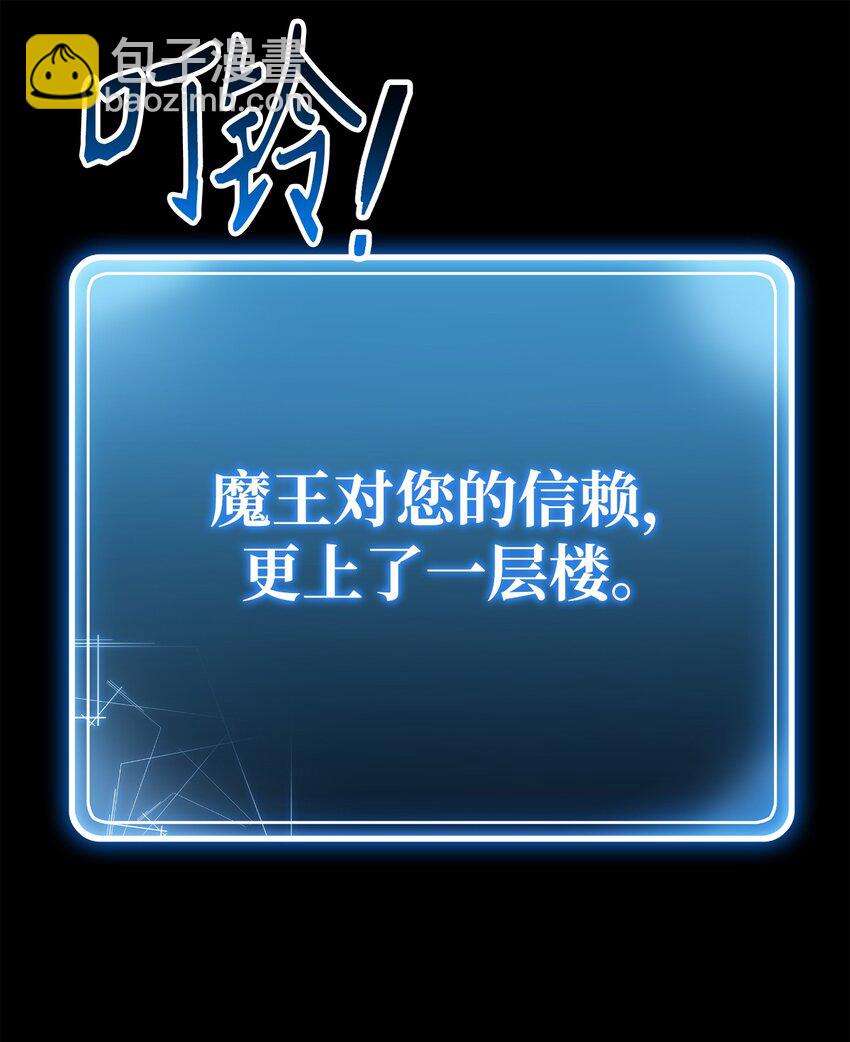 160 宝石争夺战(1/3)-第20话