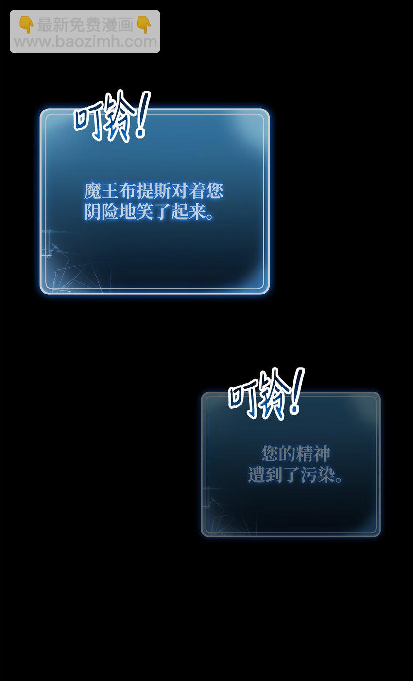 160 宝石争夺战(1/3)-第20话