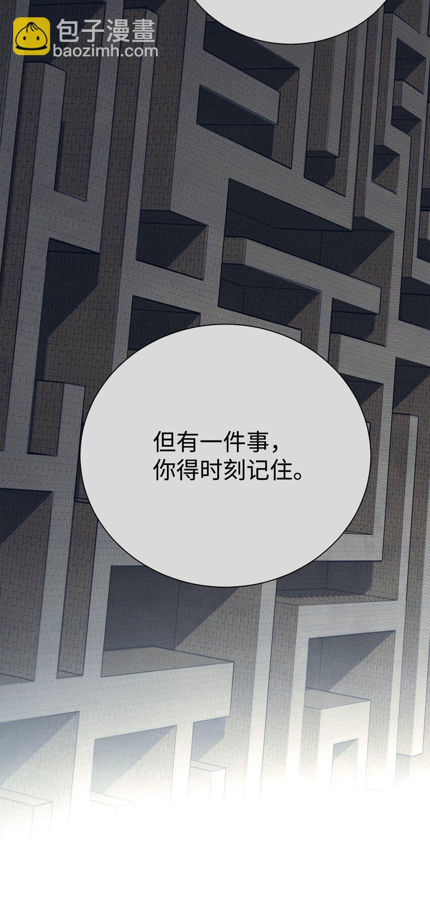 160 宝石争夺战(1/3)-第20话