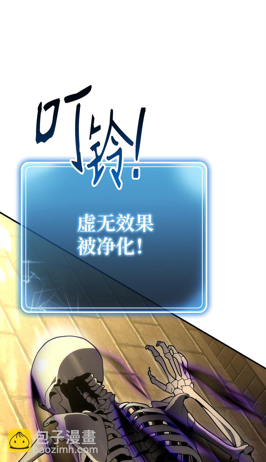 160 宝石争夺战(1/3)-第20话