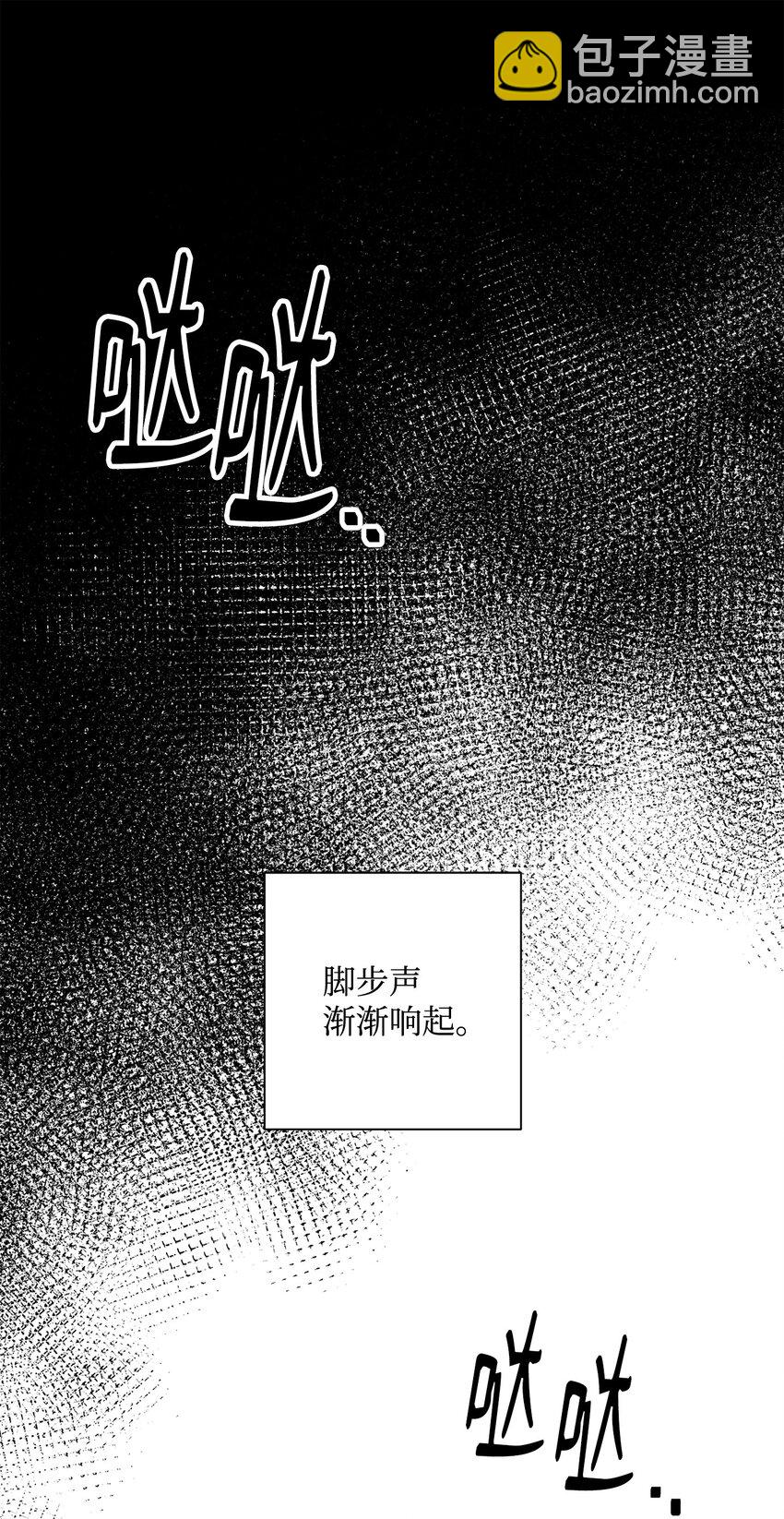 164 忠诚的代价(1/2)-第24话