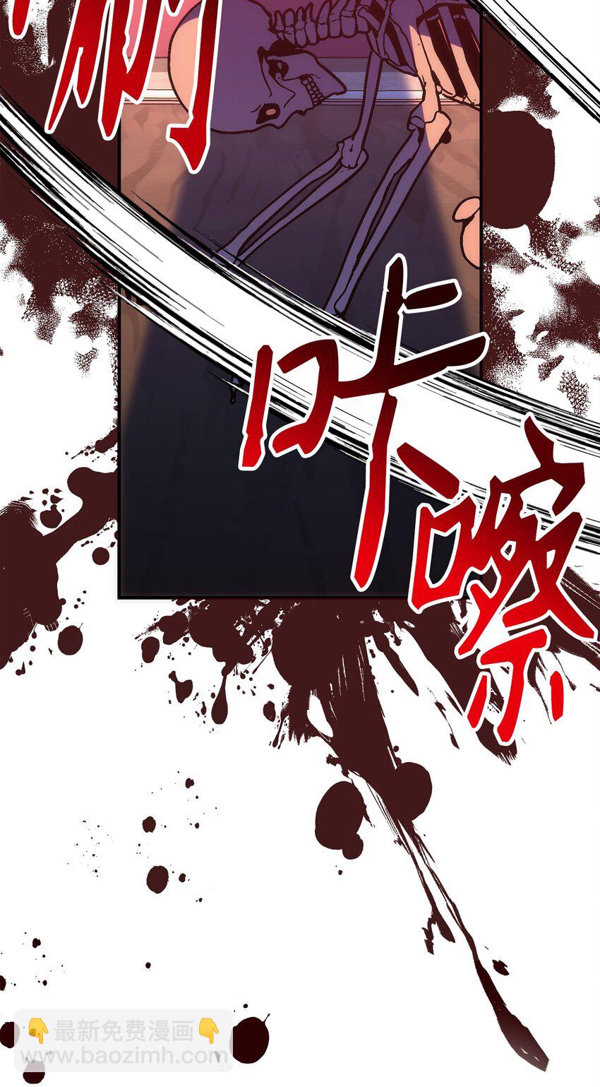 164 忠诚的代价(1/2)-第24话