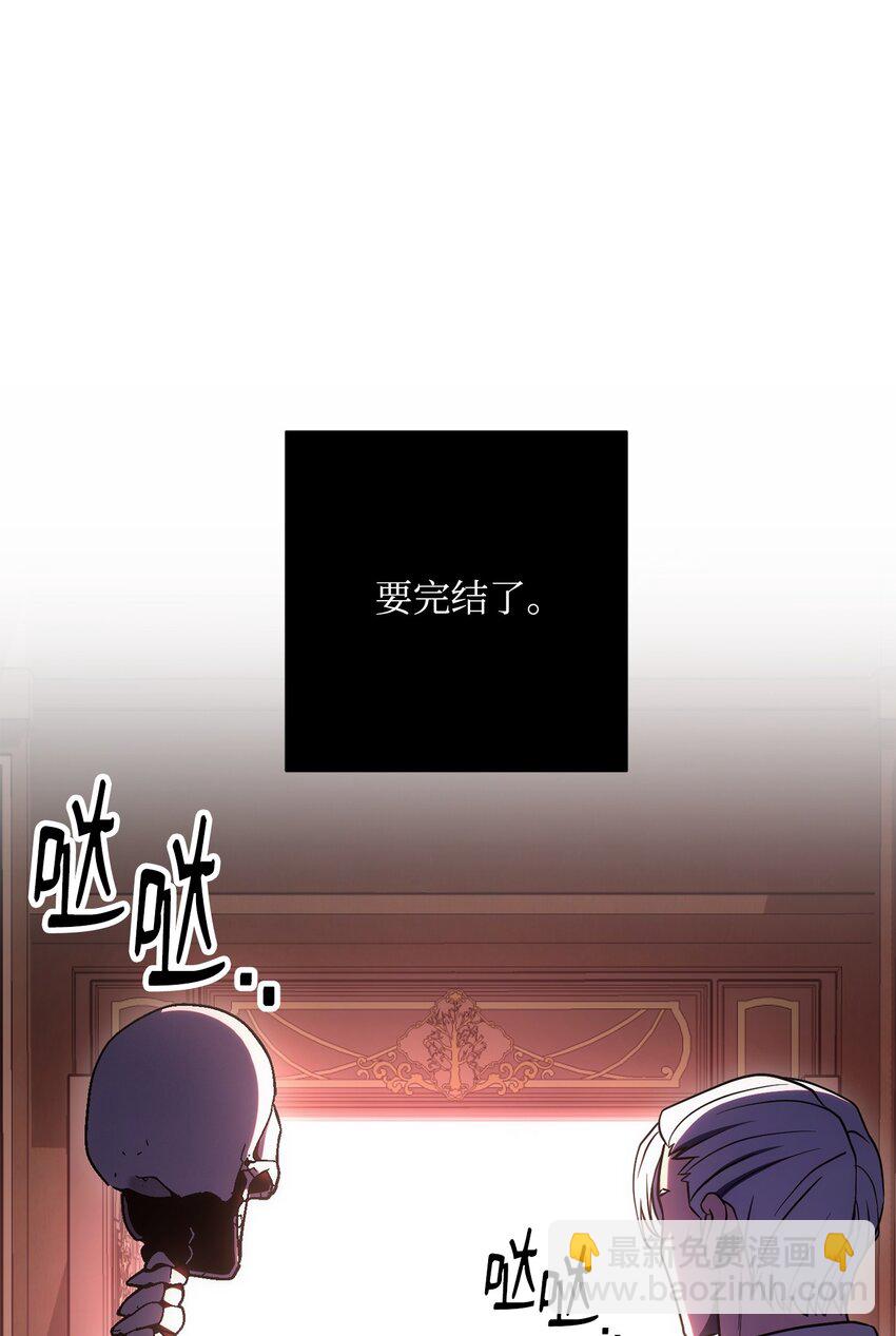 164 忠诚的代价(1/2)-第24话