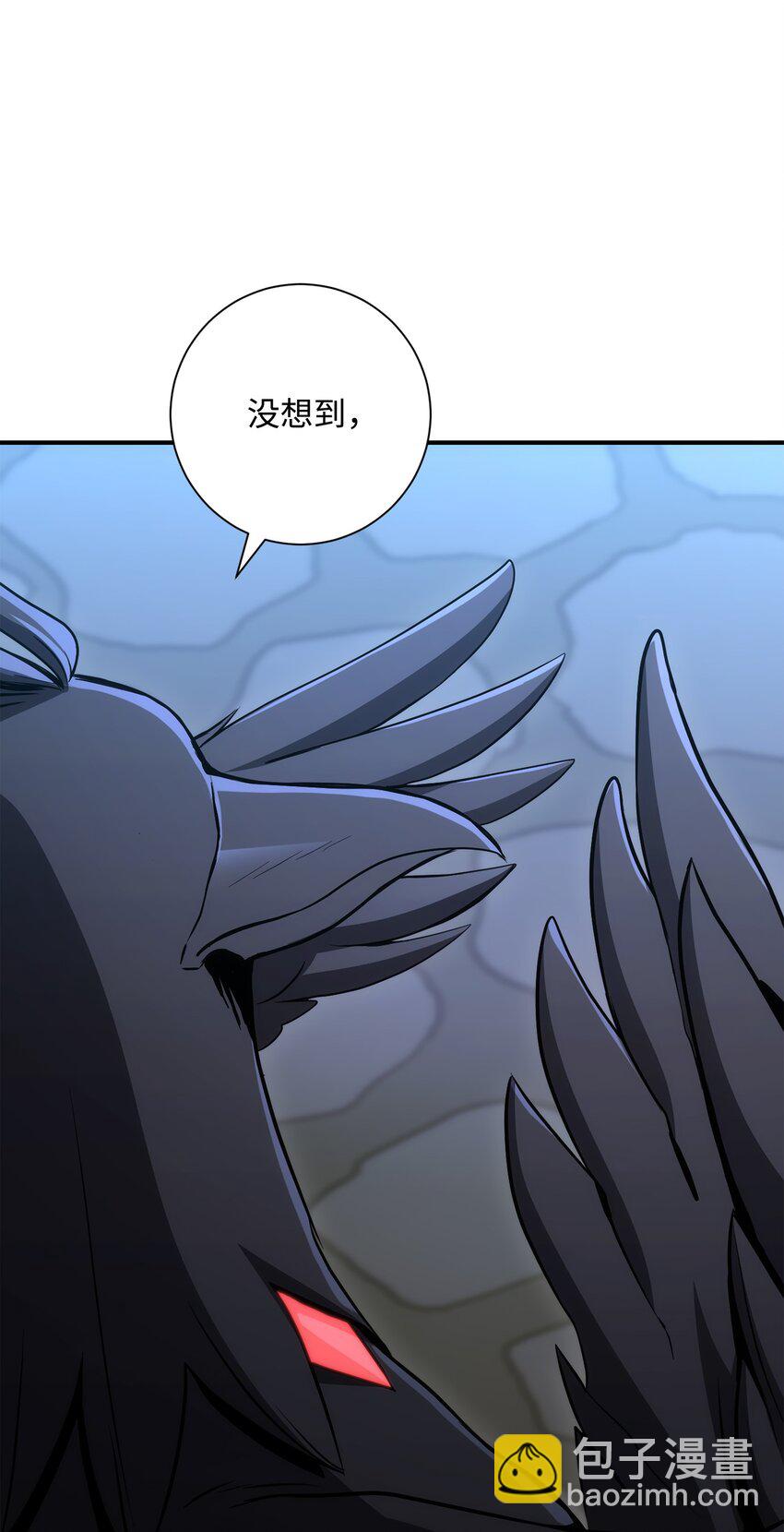 166 新的目标(1/3)-第26话