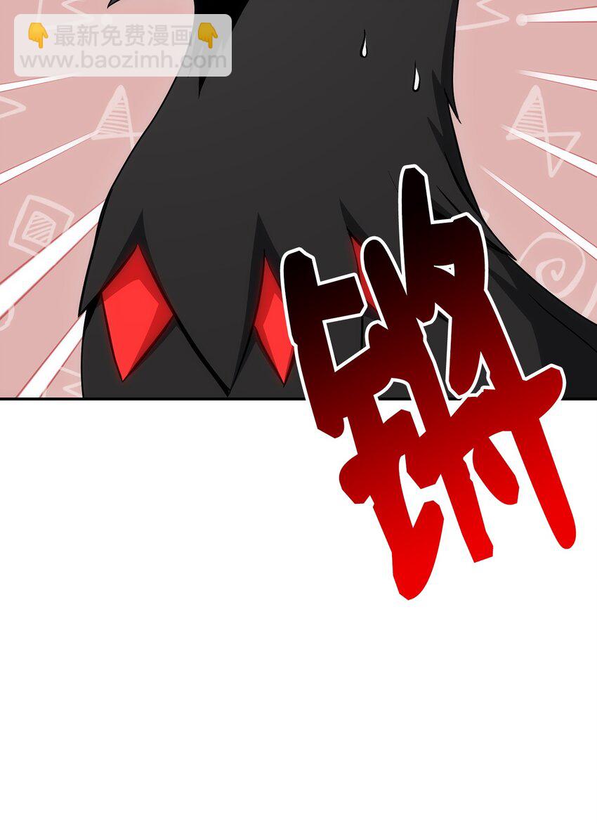 166 新的目标(1/3)-第26话
