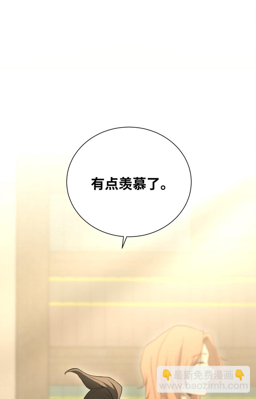 170 奇怪的咒语(1/3)-第156话