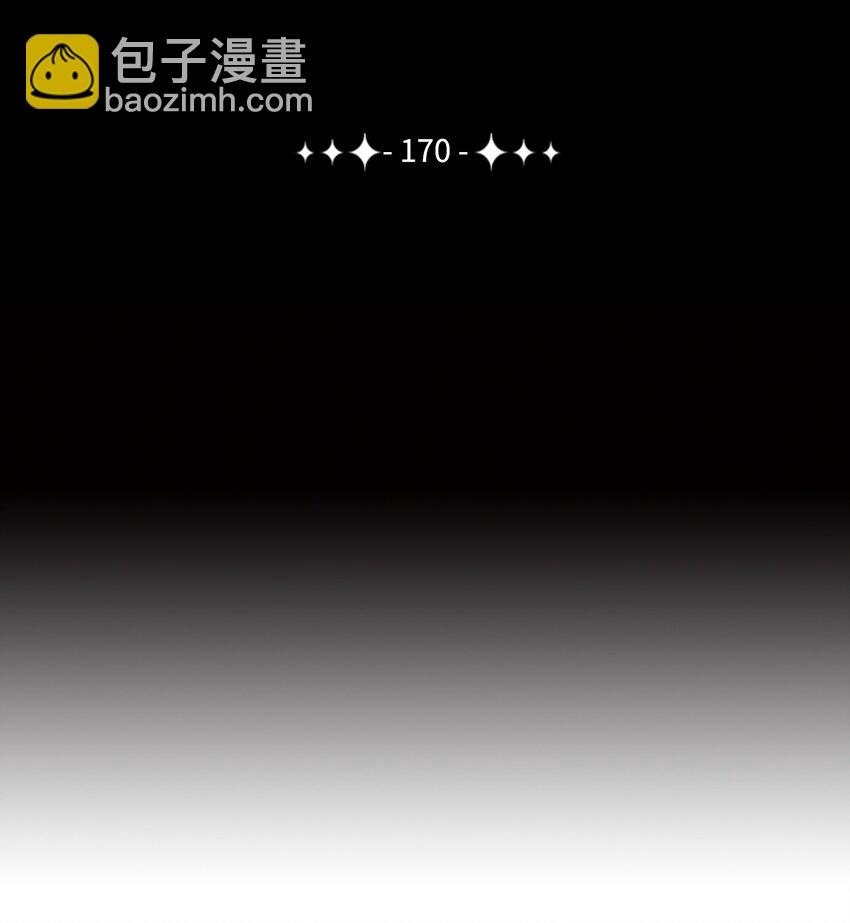 170 奇怪的咒语(1/3)-第156话