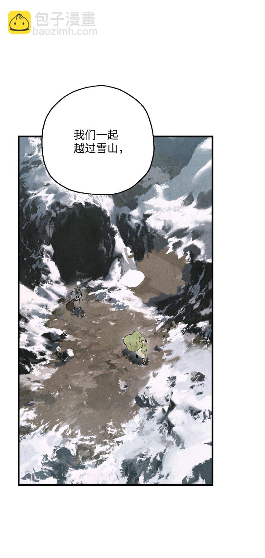 170 奇怪的咒语(1/3)-第156话