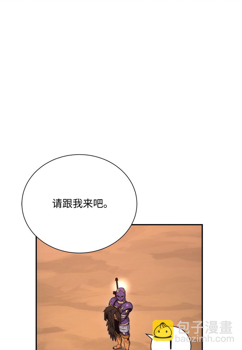 172 虚空袋(1/2)-第158话