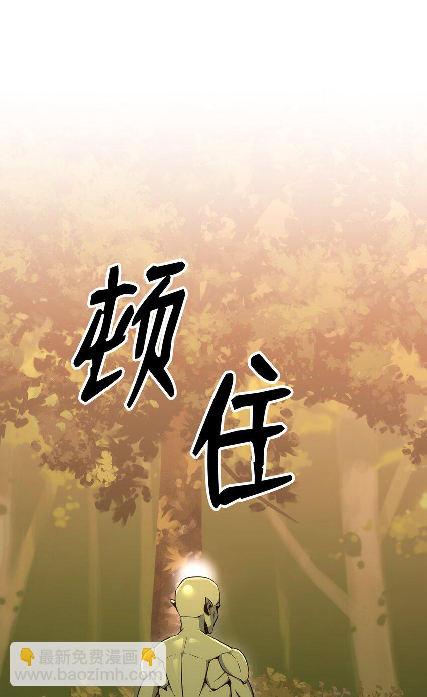 172 虚空袋(1/2)-第158话