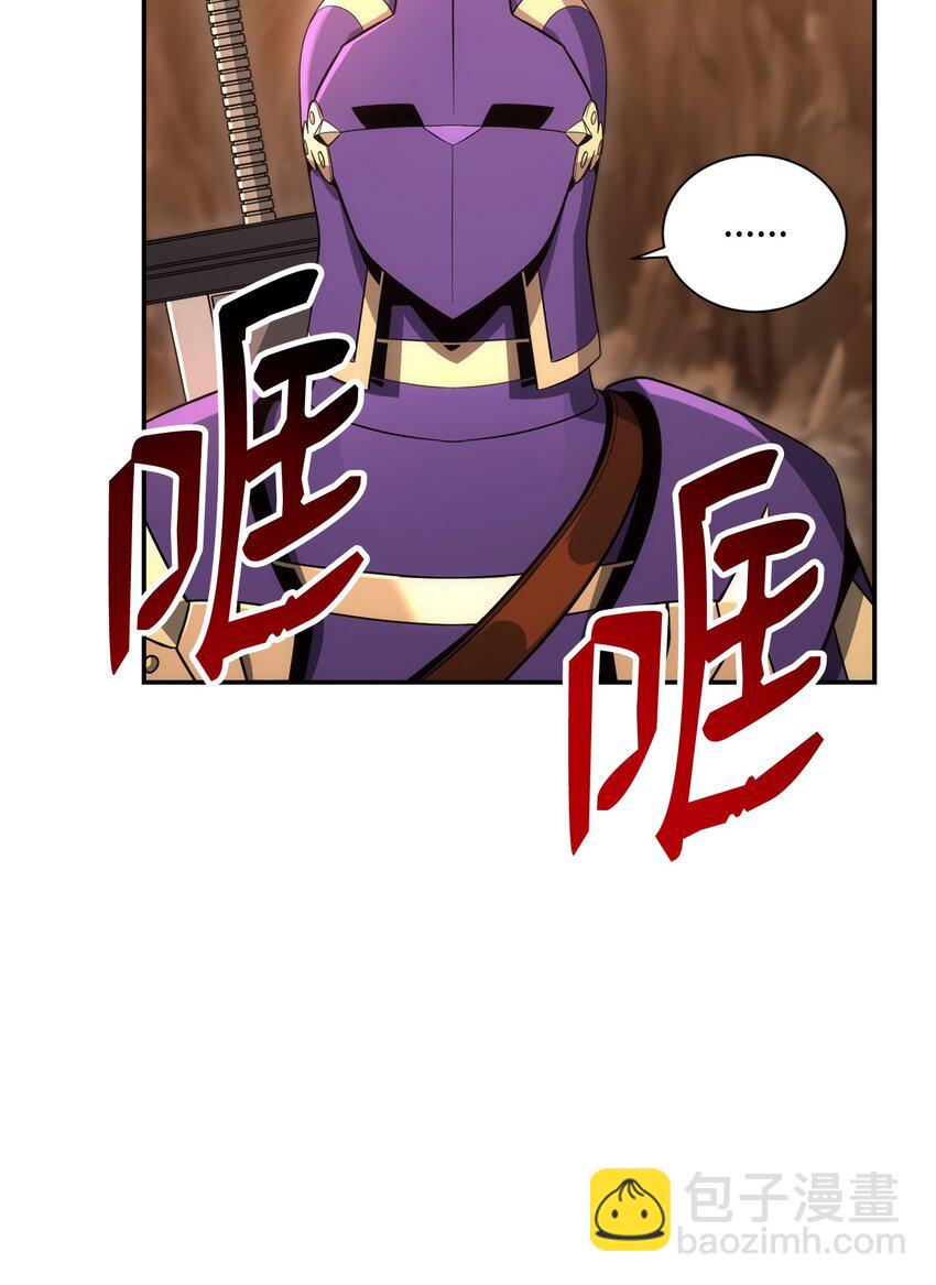 172 虚空袋(1/2)-第158话