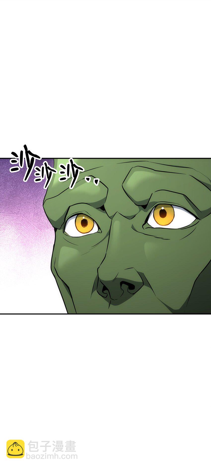 172 虚空袋(1/2)-第158话