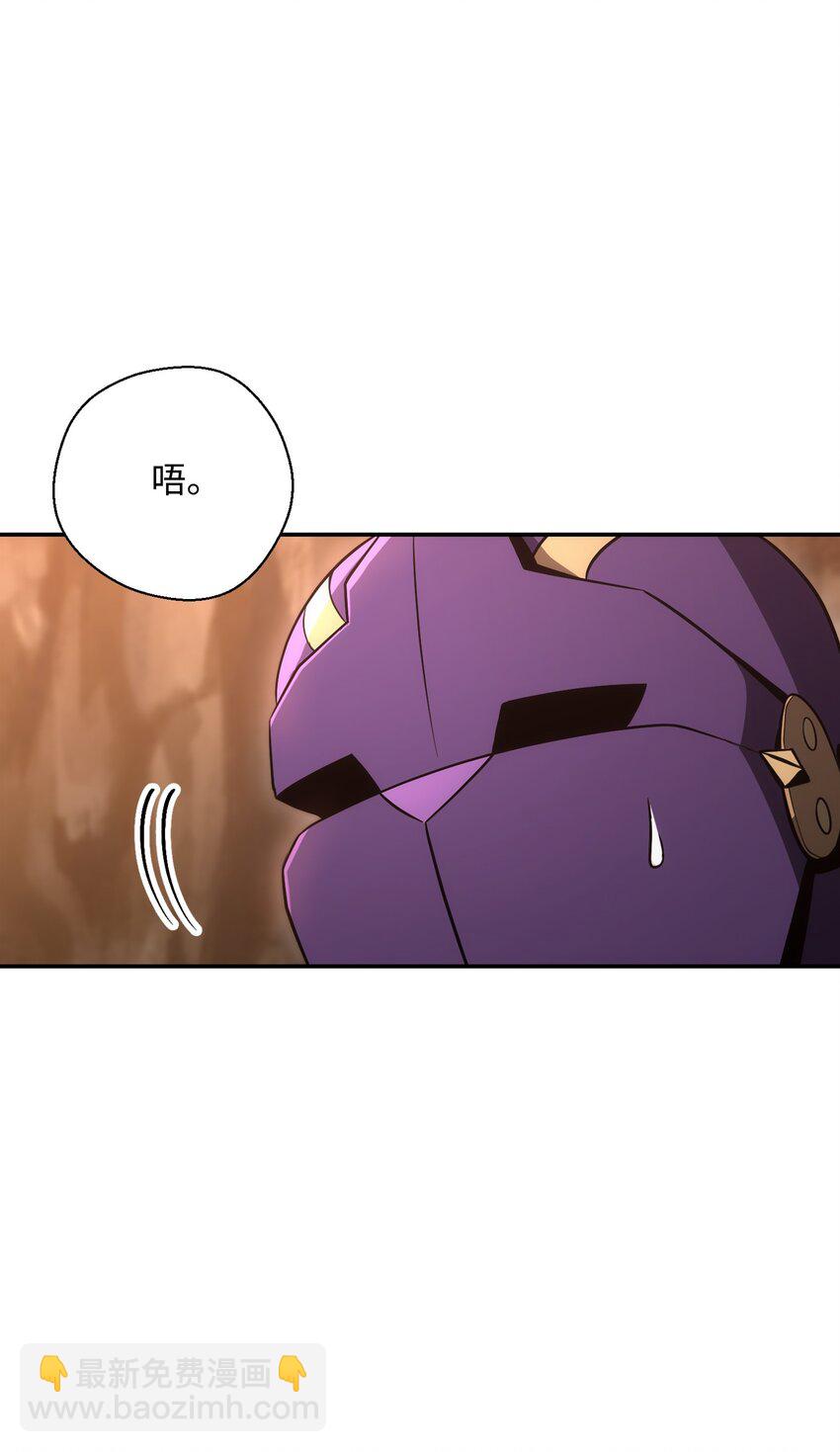 172 虚空袋(1/2)-第158话