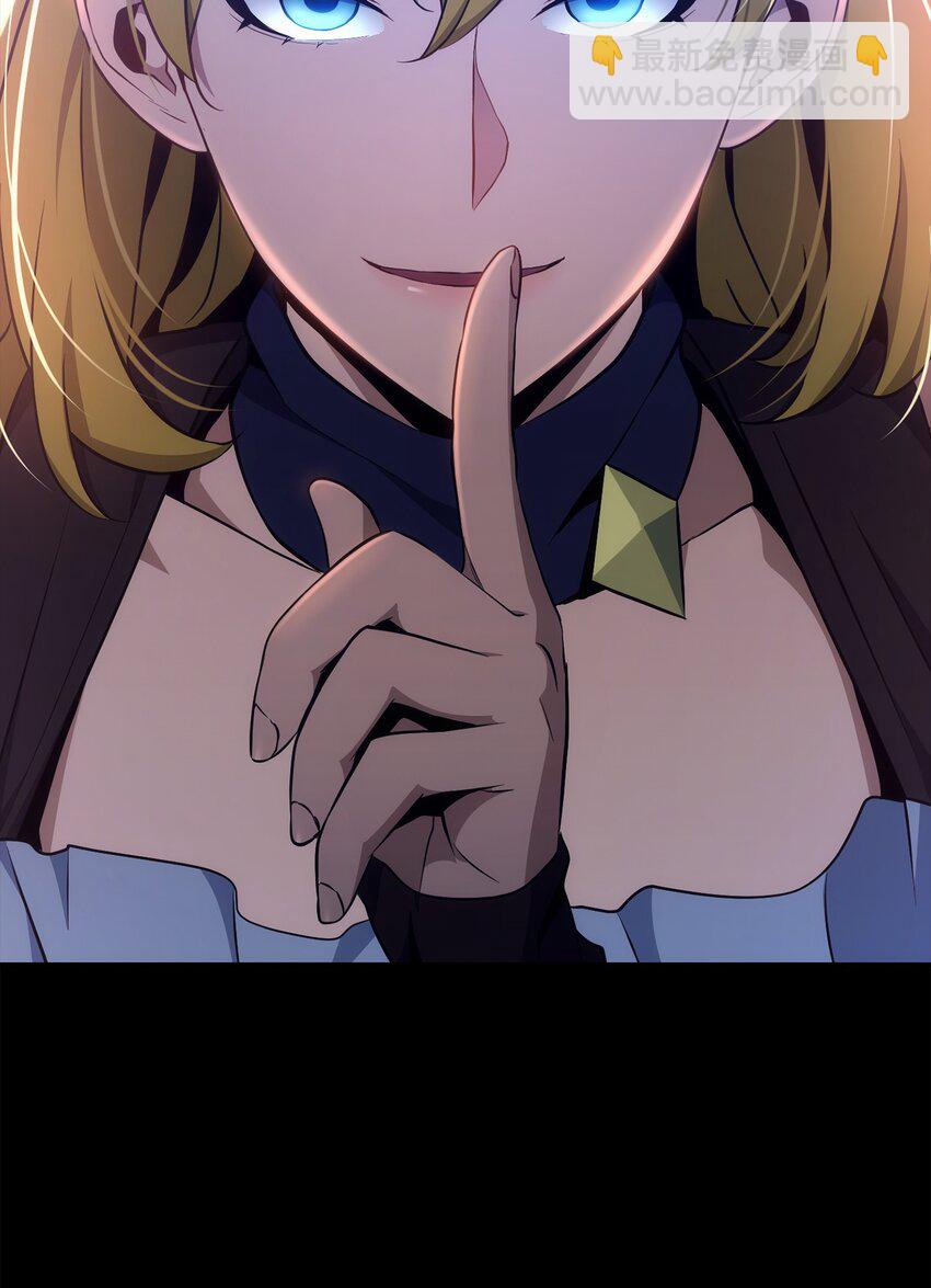 174 其尔曼港口(1/3)-第160话