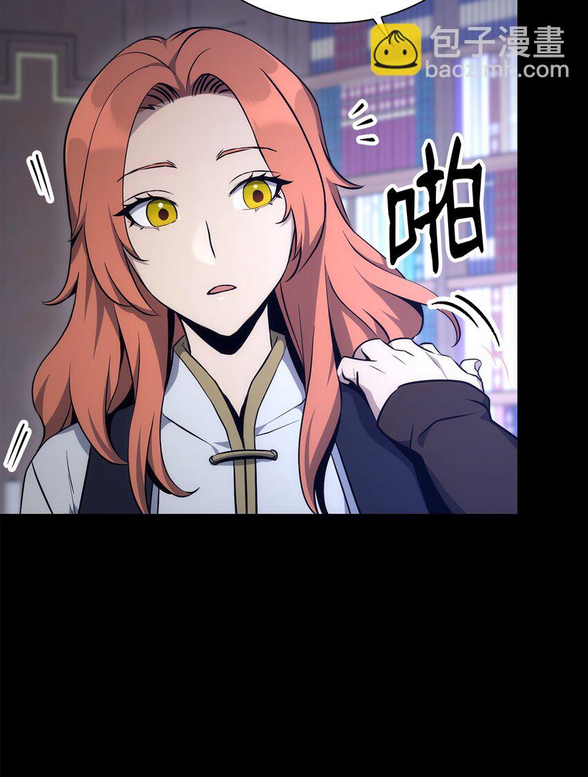 174 其尔曼港口(1/3)-第160话