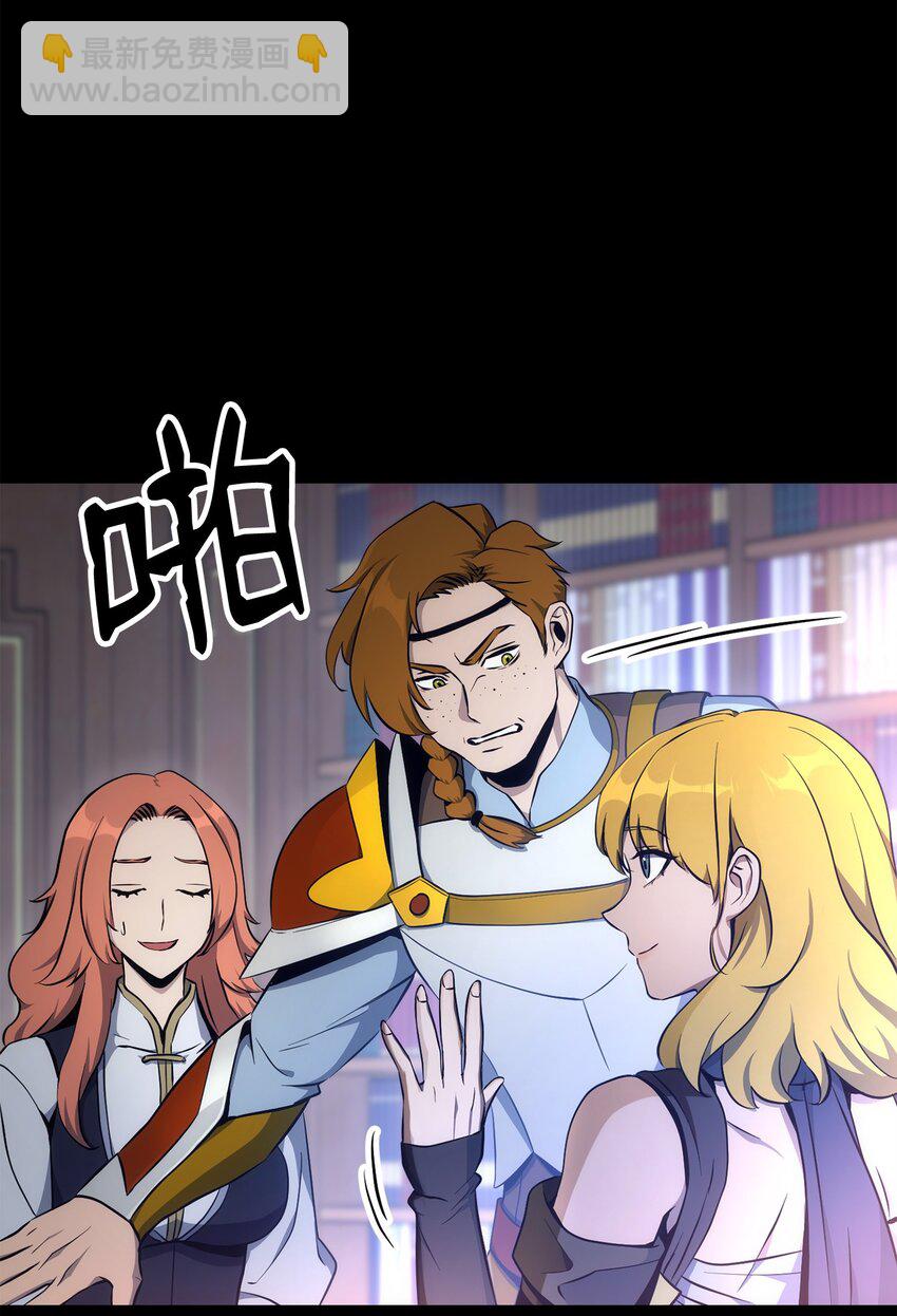 174 其尔曼港口(1/3)-第160话