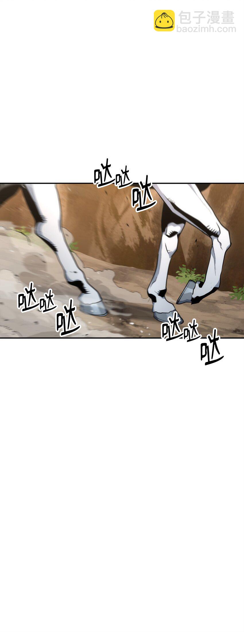 178 单挑(1/3)-第164话