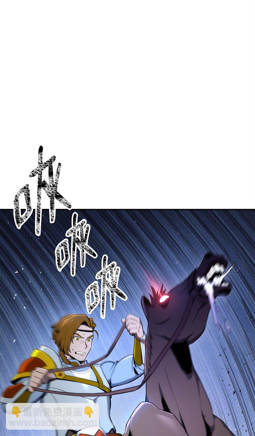 178 单挑(1/3)-第164话