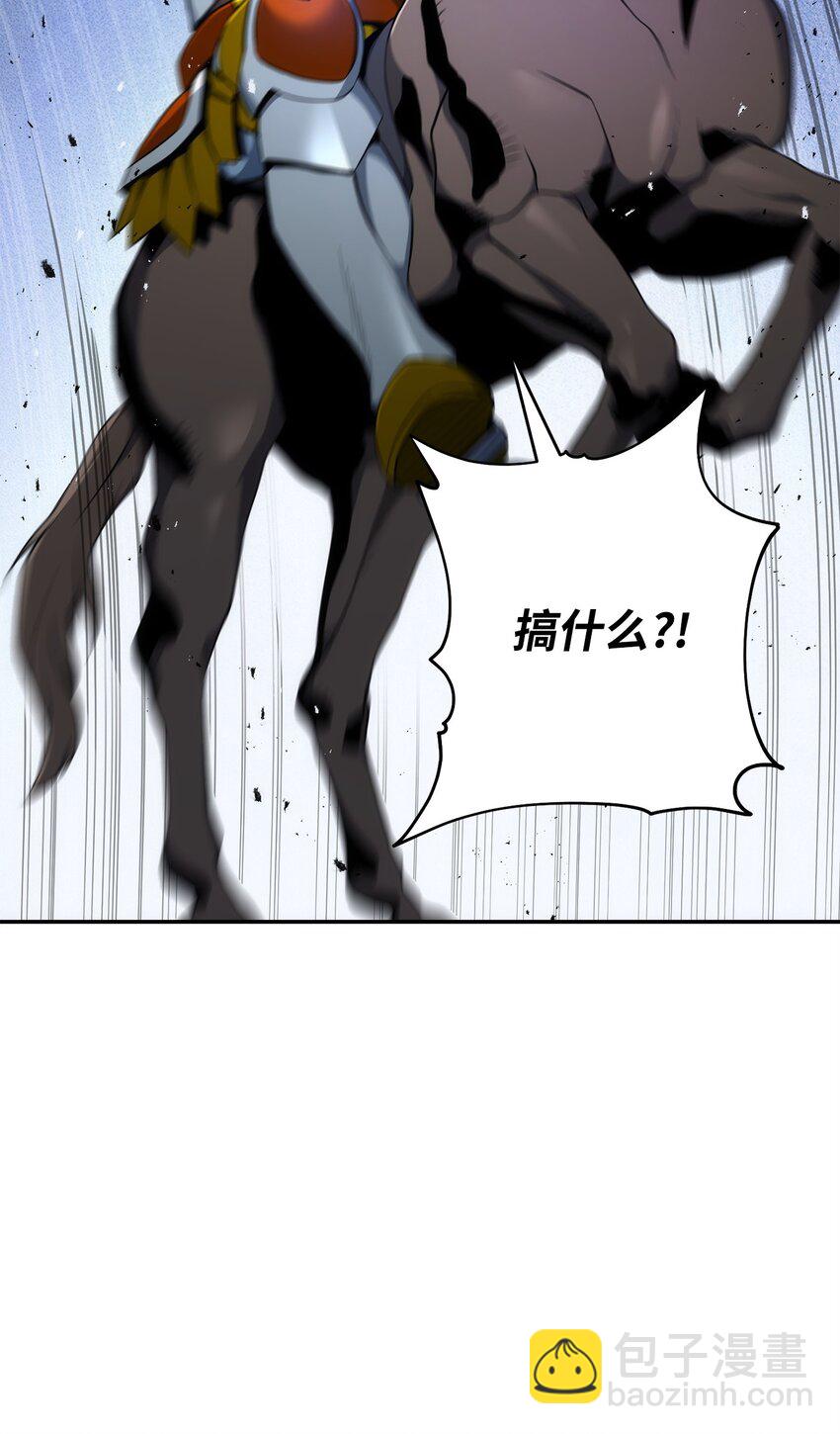 178 单挑(1/3)-第164话