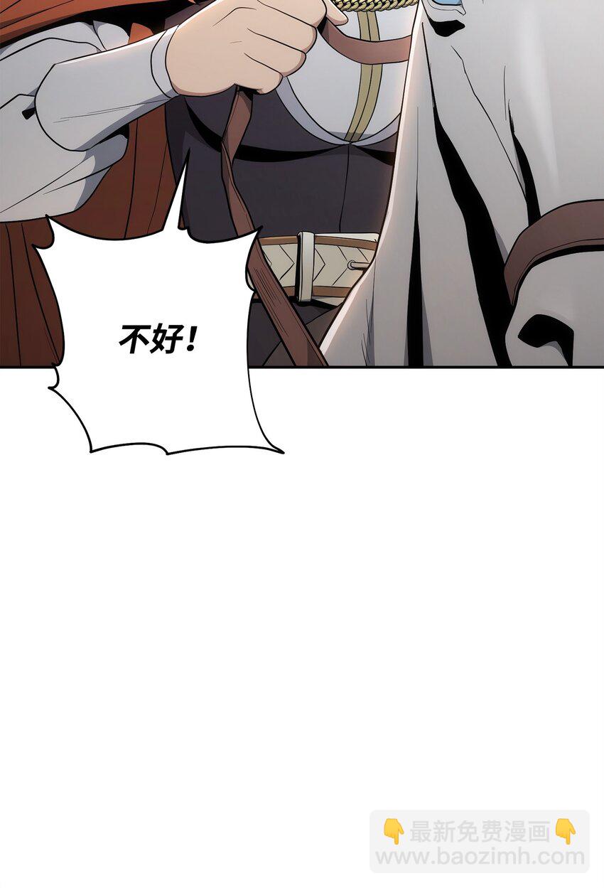 178 单挑(1/3)-第164话