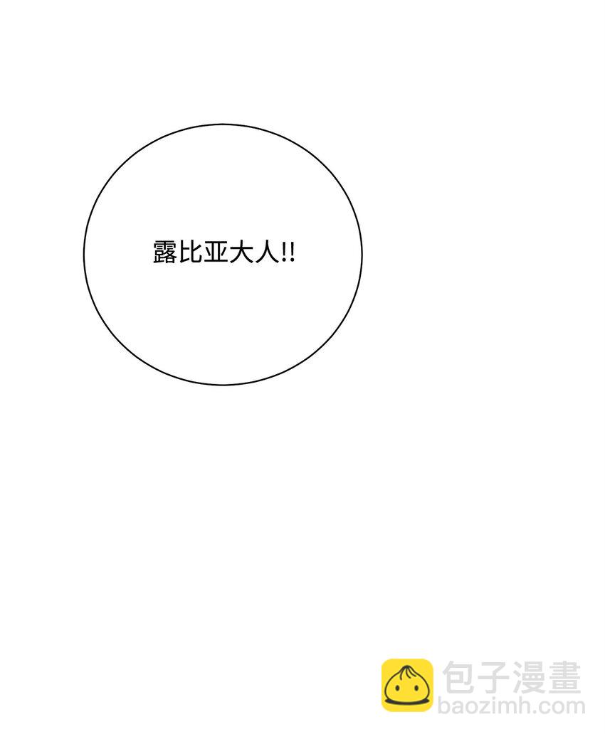 178 单挑(1/3)-第164话