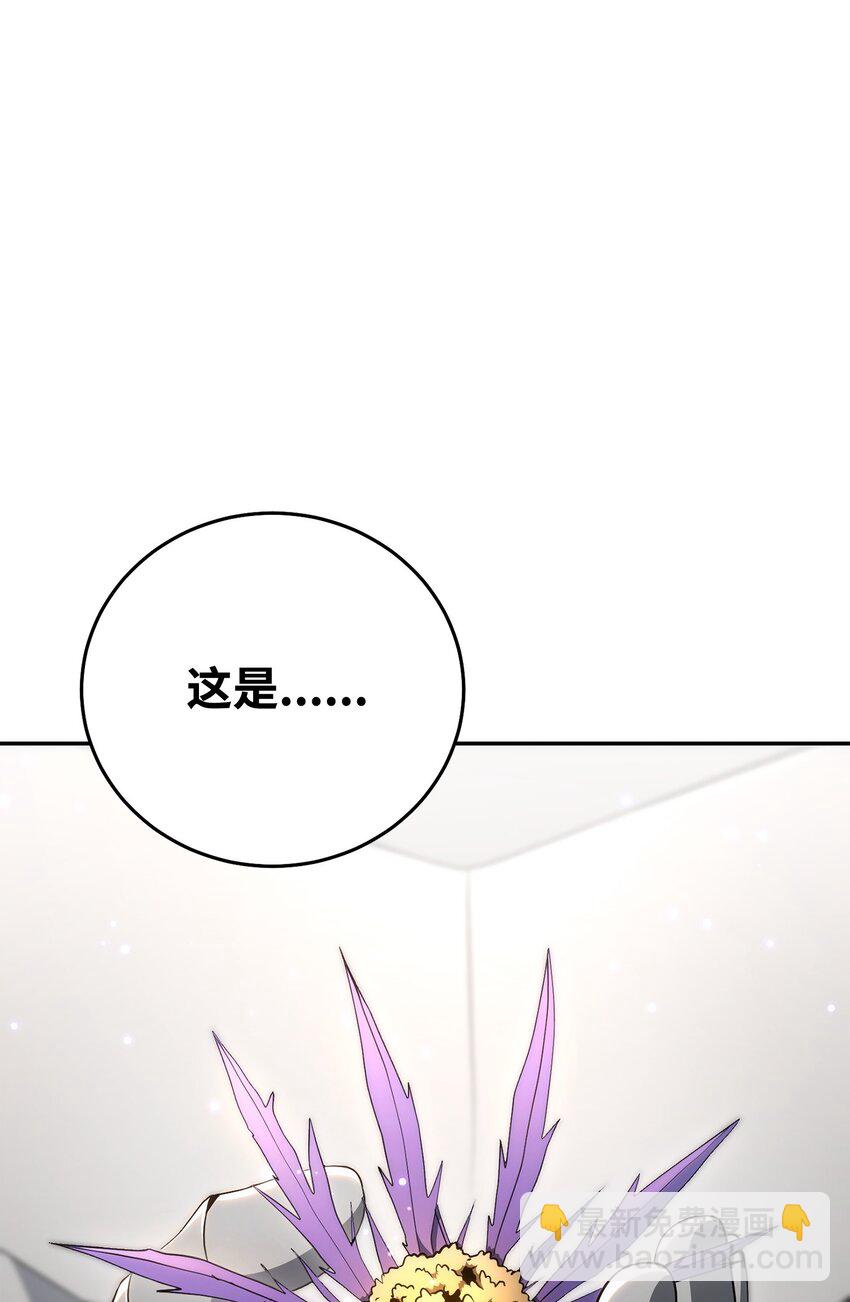 178 单挑(1/3)-第164话