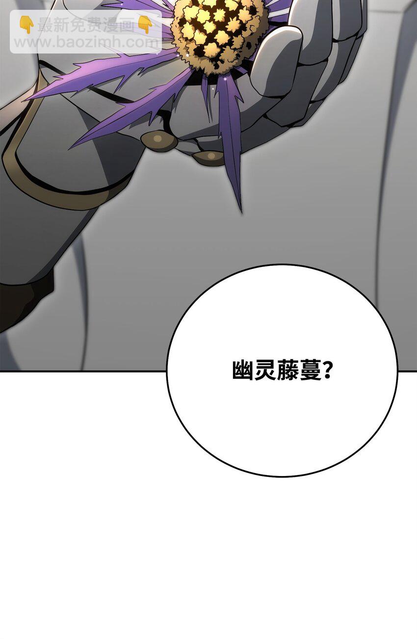 178 单挑(1/3)-第164话