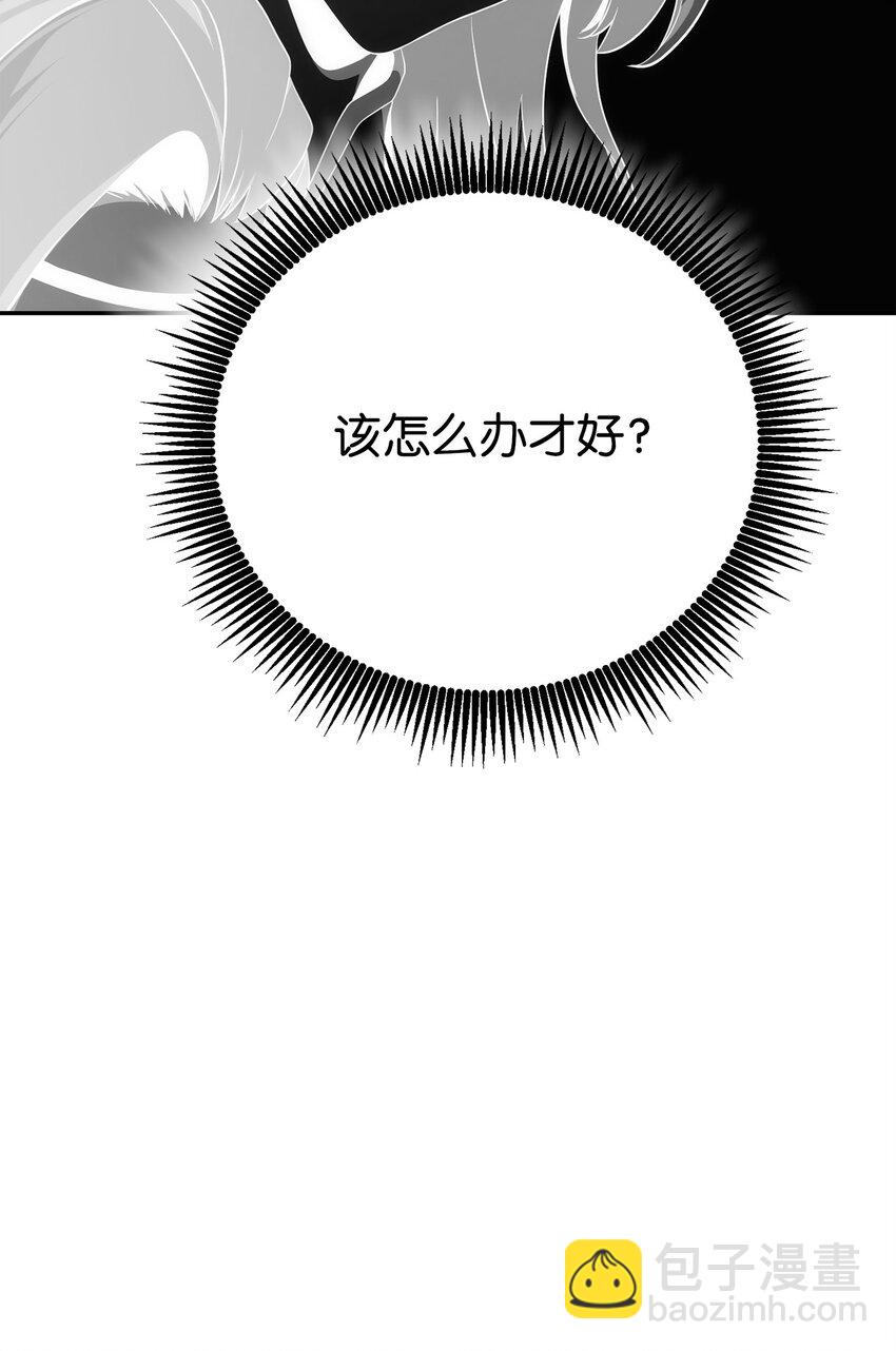 178 单挑(1/3)-第164话